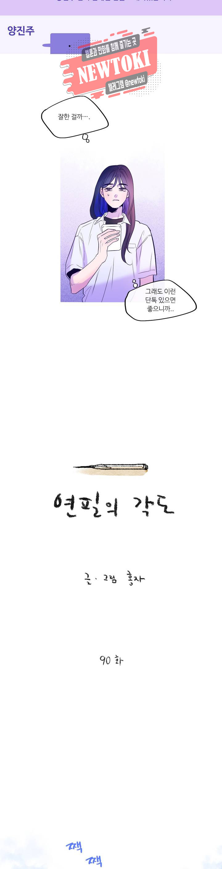 15680717974991.jpg
