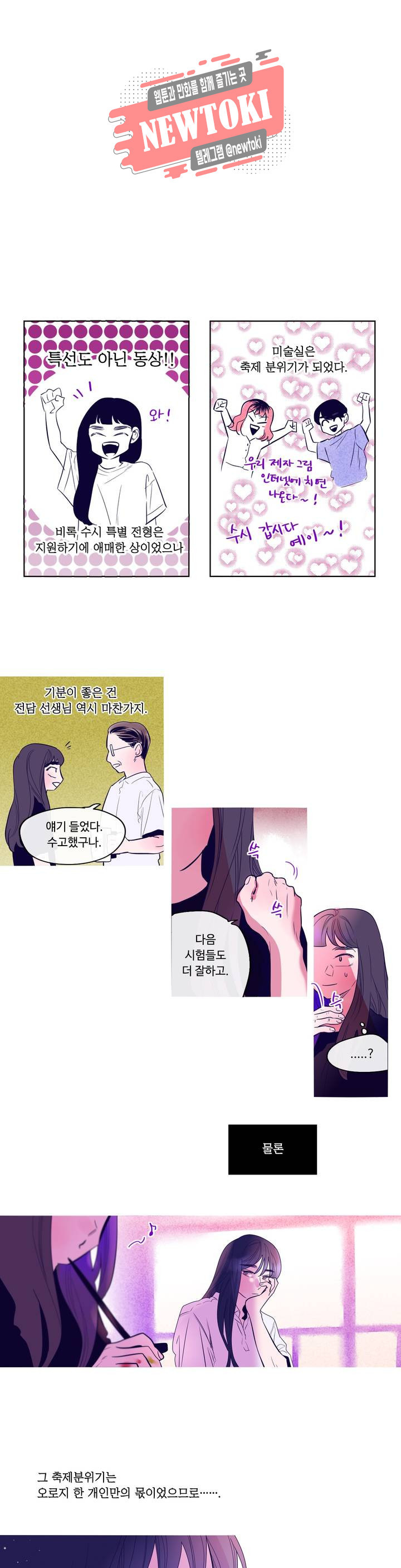 15680718080847.jpg