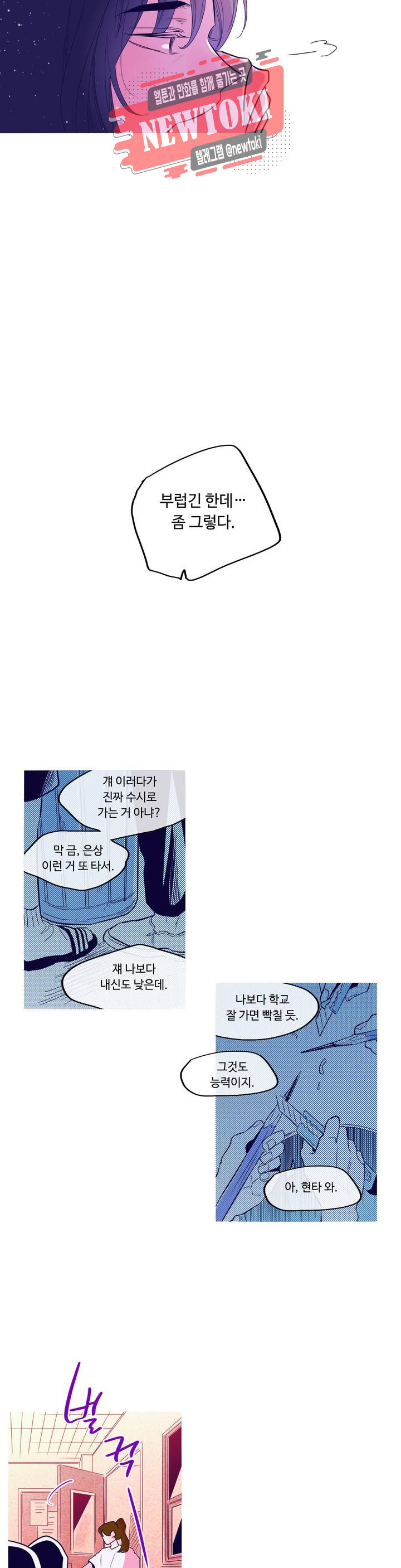 15680718084516.jpg