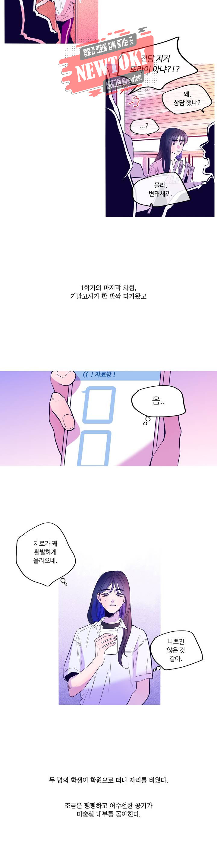 15680718088162.jpg