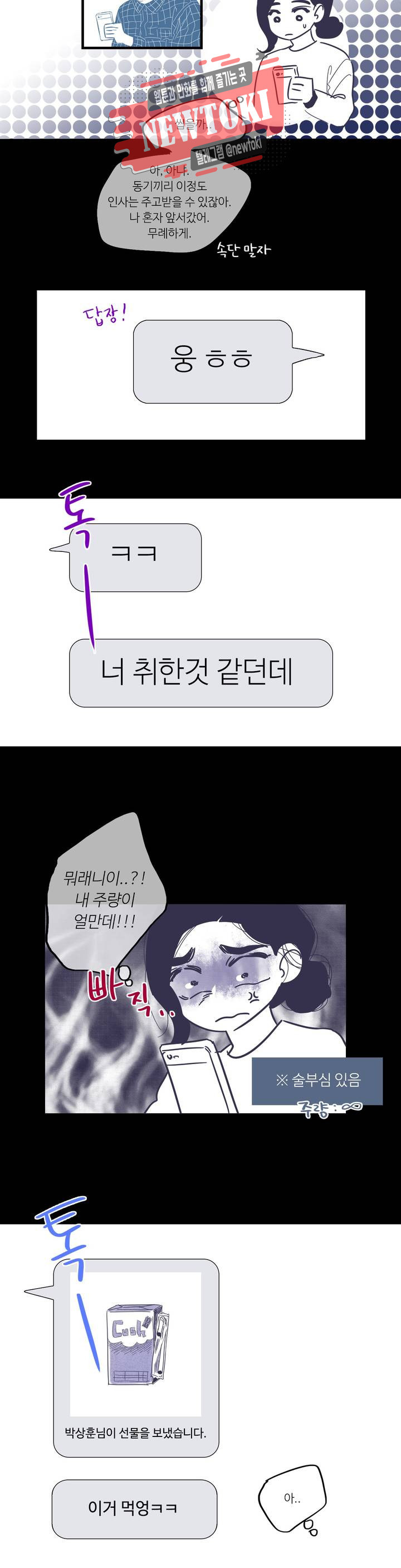 15680718259521.jpg