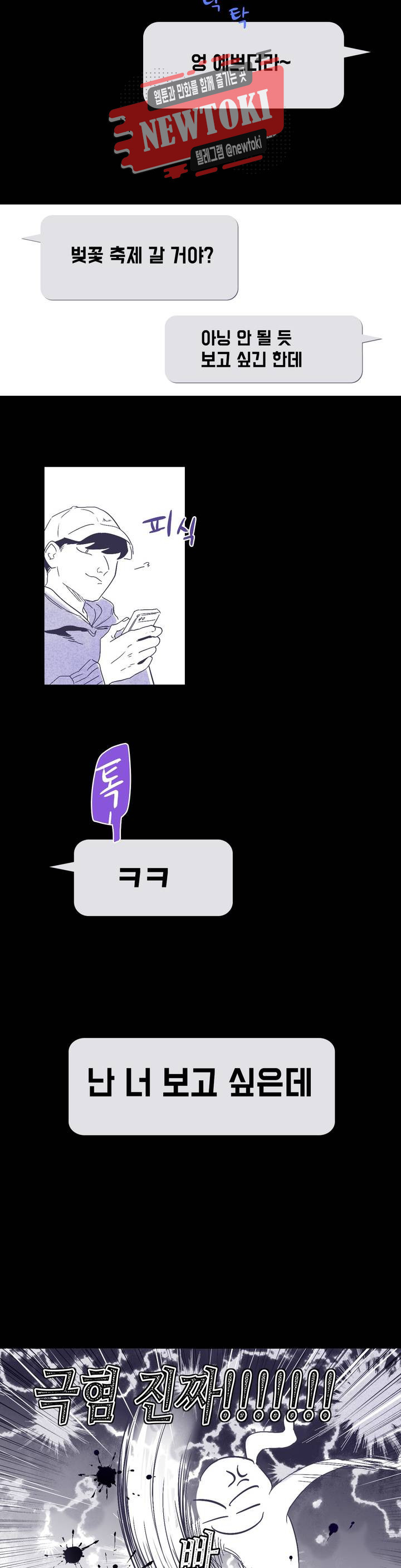 15680718499396.jpg