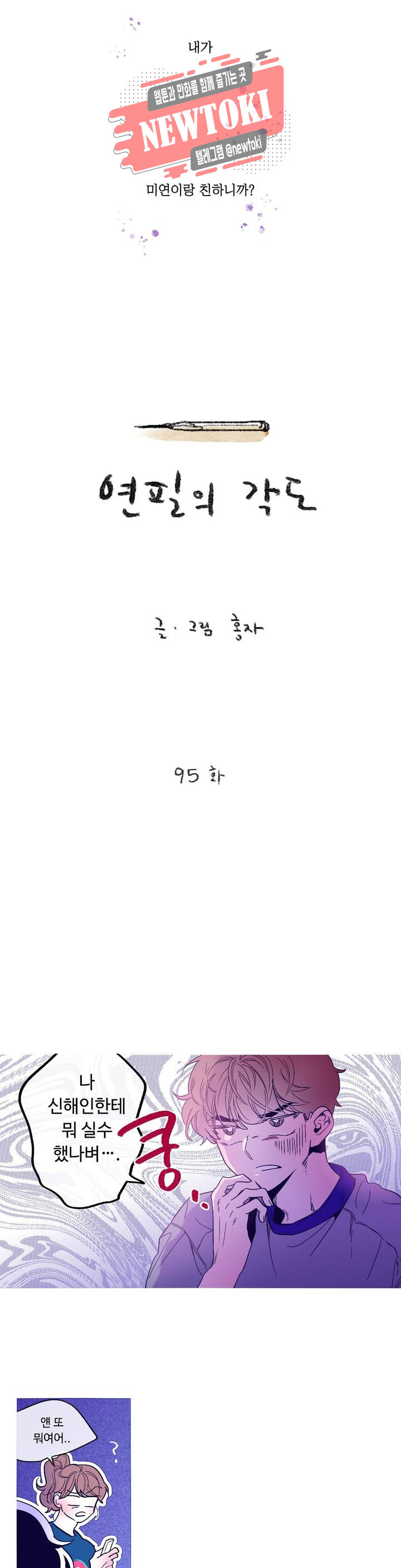 15680718675805.jpg