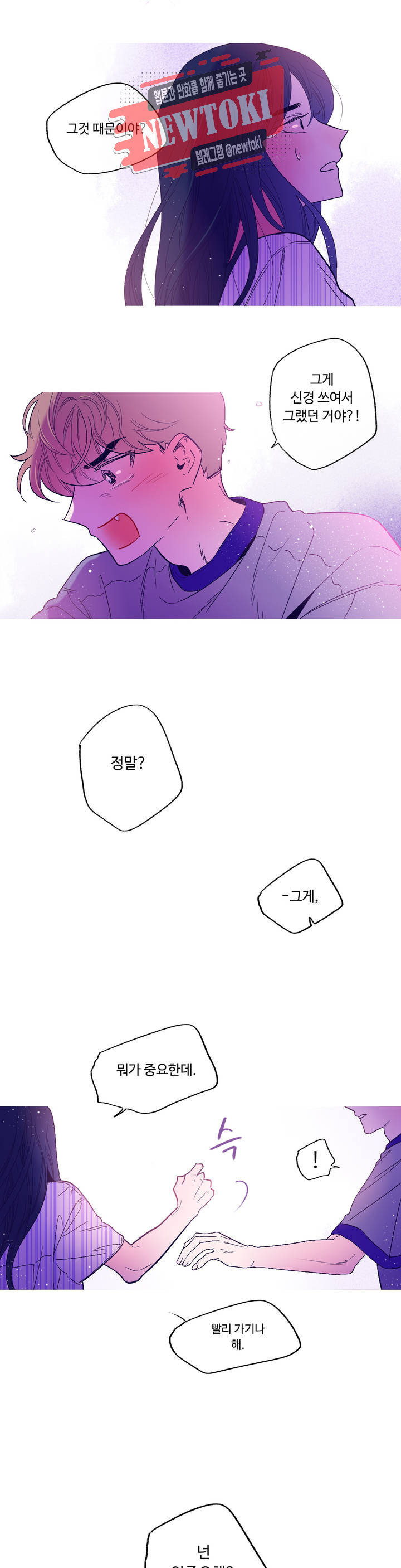15680718786241.jpg