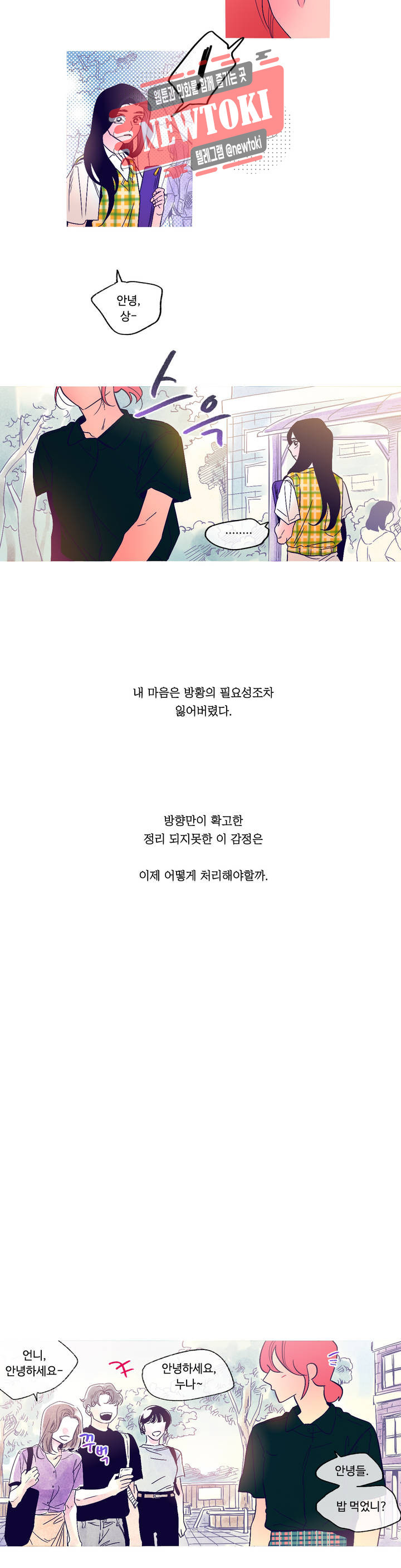 15680718800472.jpg