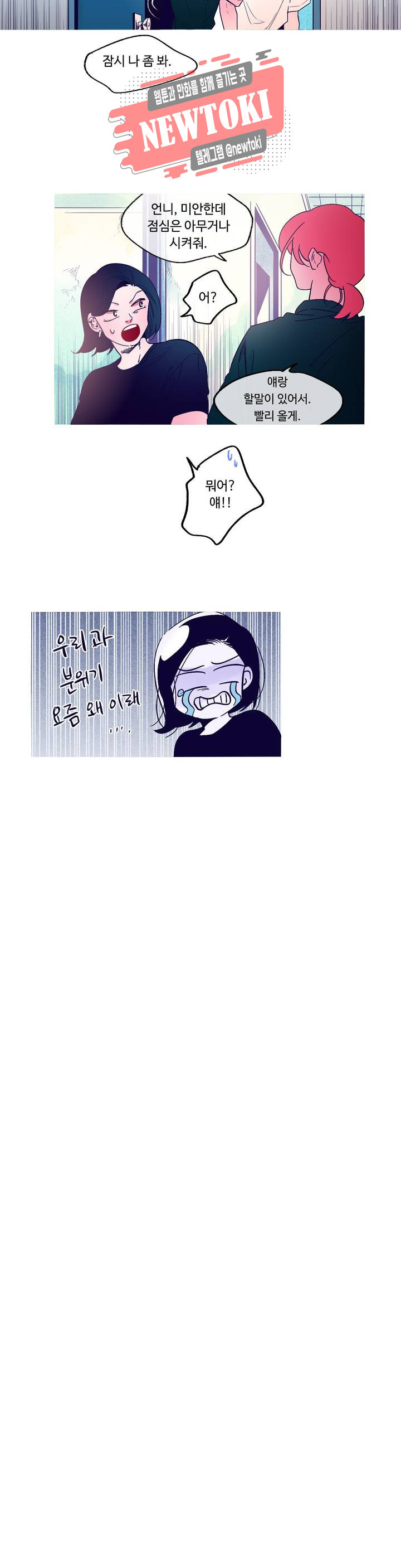 15680718901469.jpg