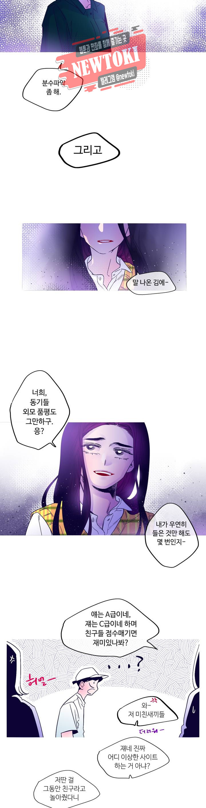 1568071907845.jpg