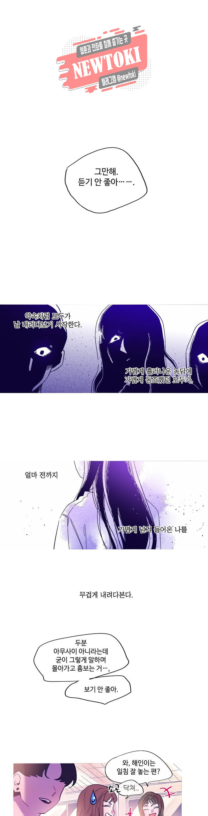 15680719144433.jpg
