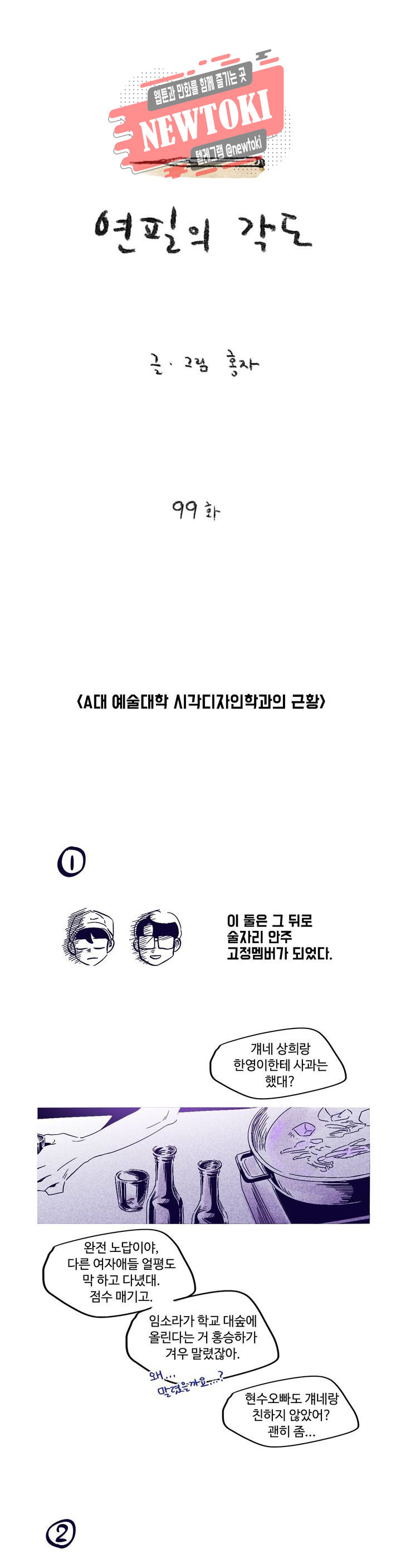 15680719174195.jpg