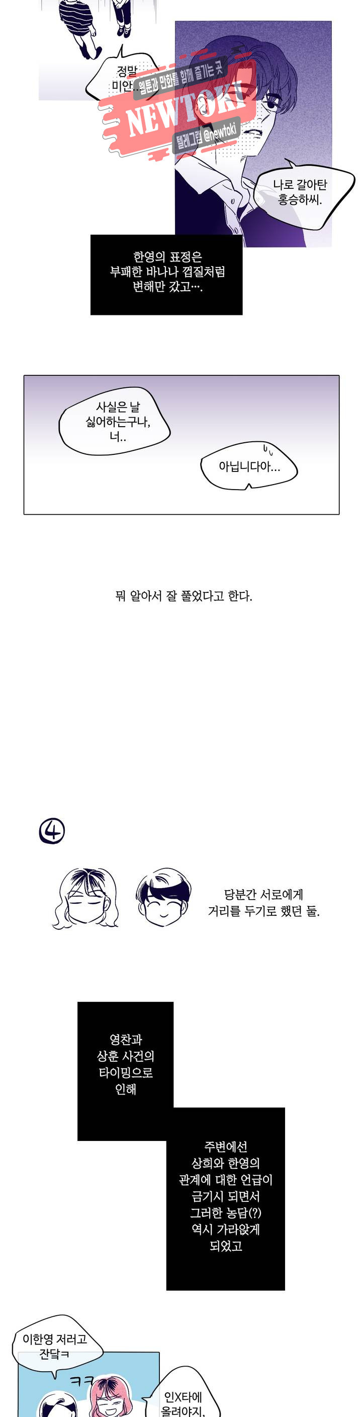 15680719181301.jpg