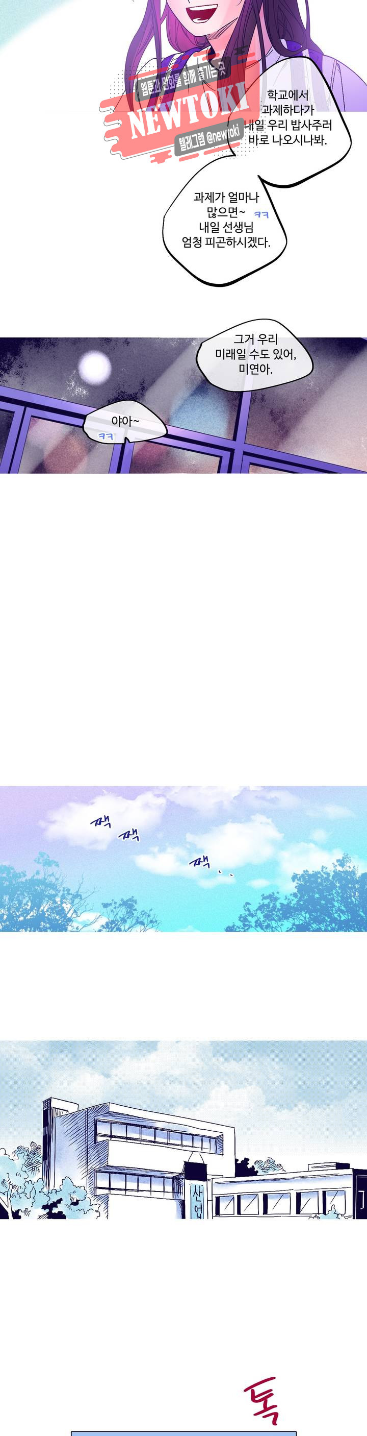 15680719192383.jpg