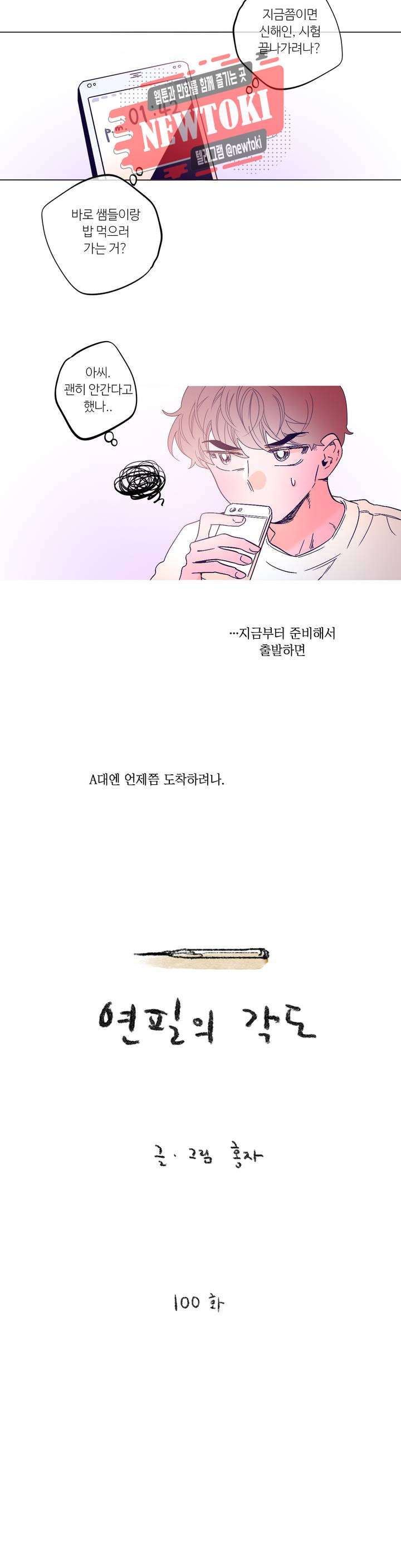 15680719288338.jpg