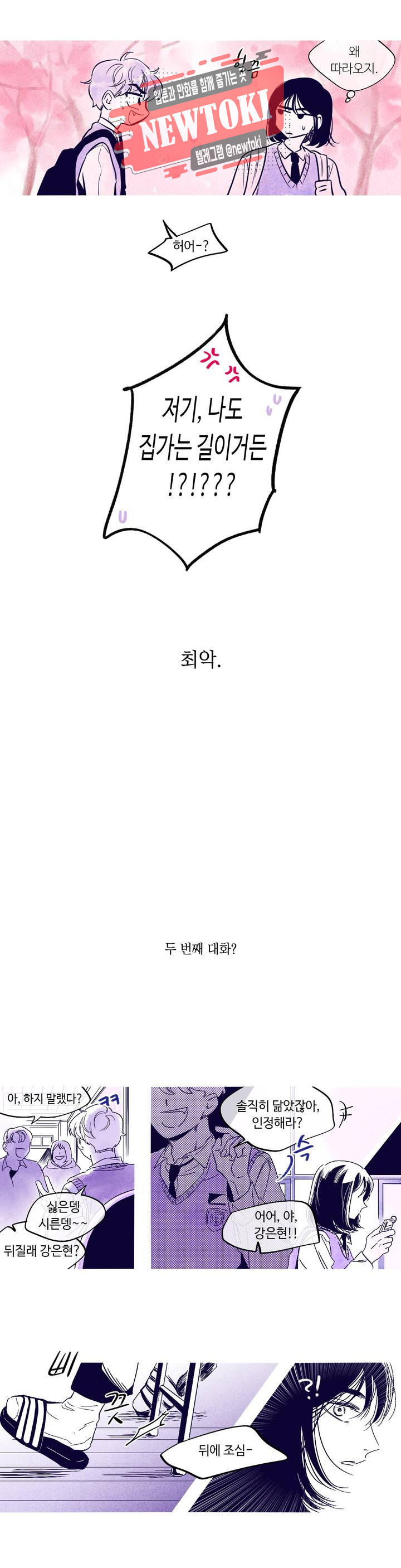 15680719524216.jpg