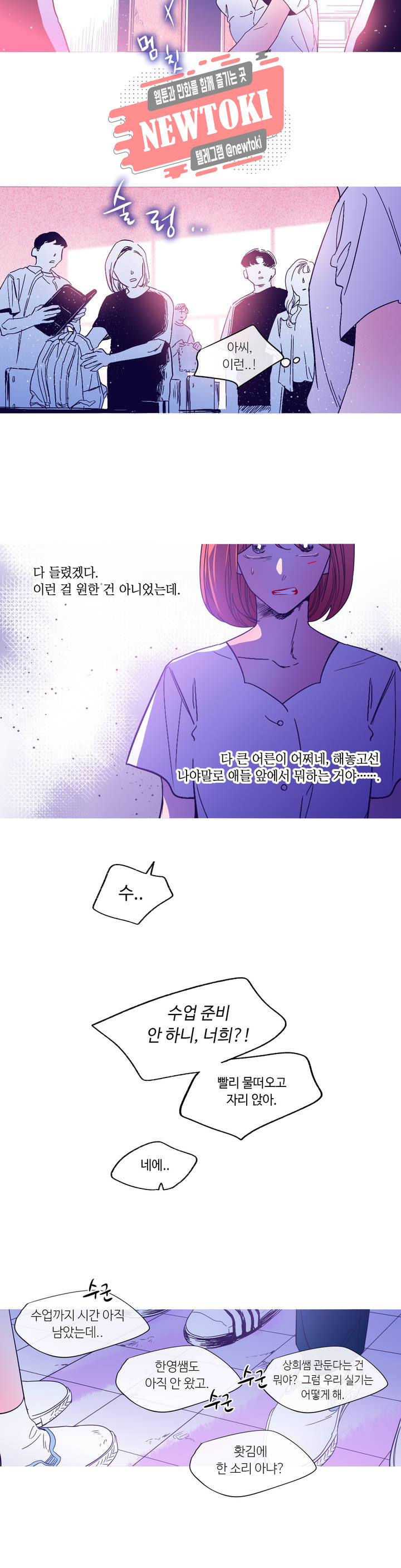 15680719593074.jpg