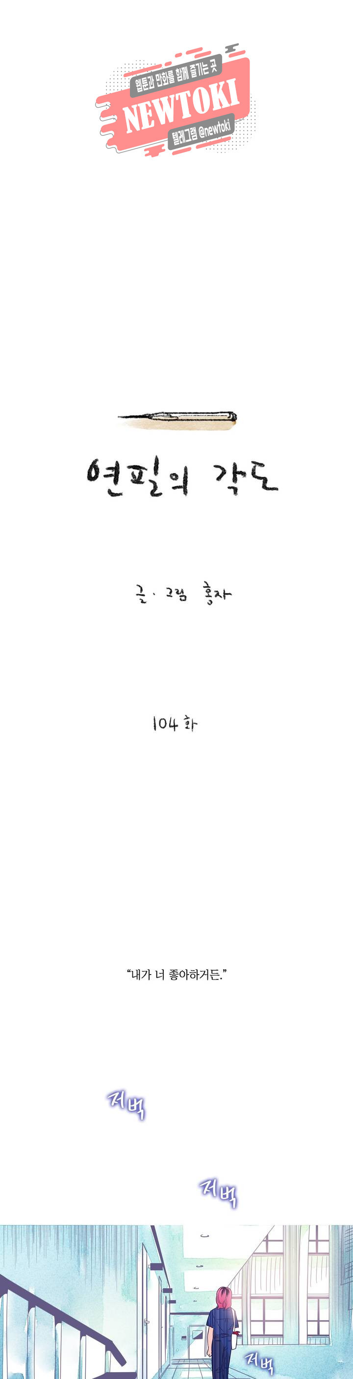 1568071977061.jpg