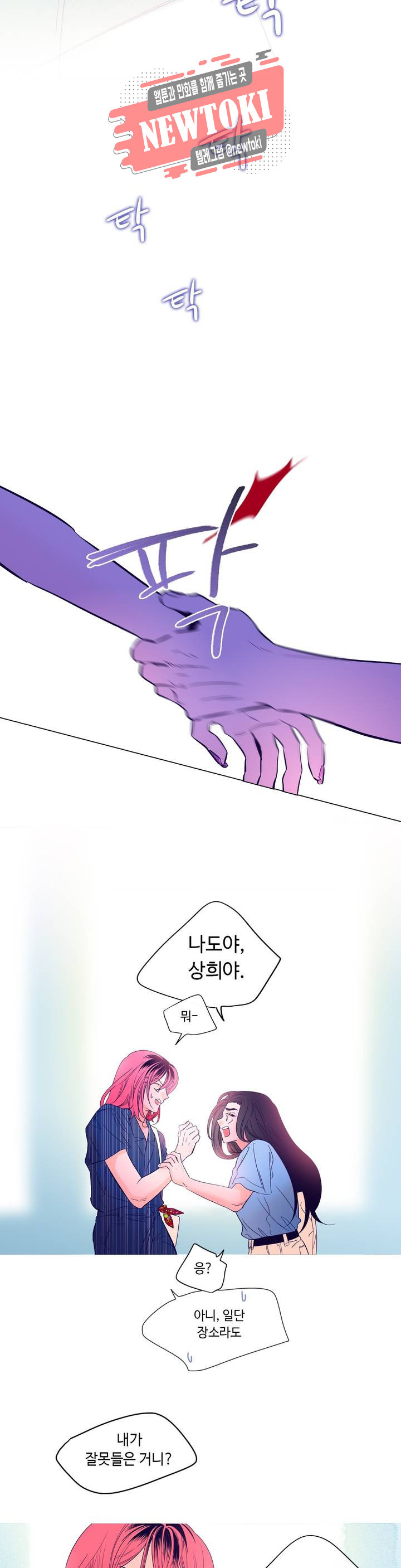 15680719798821.jpg