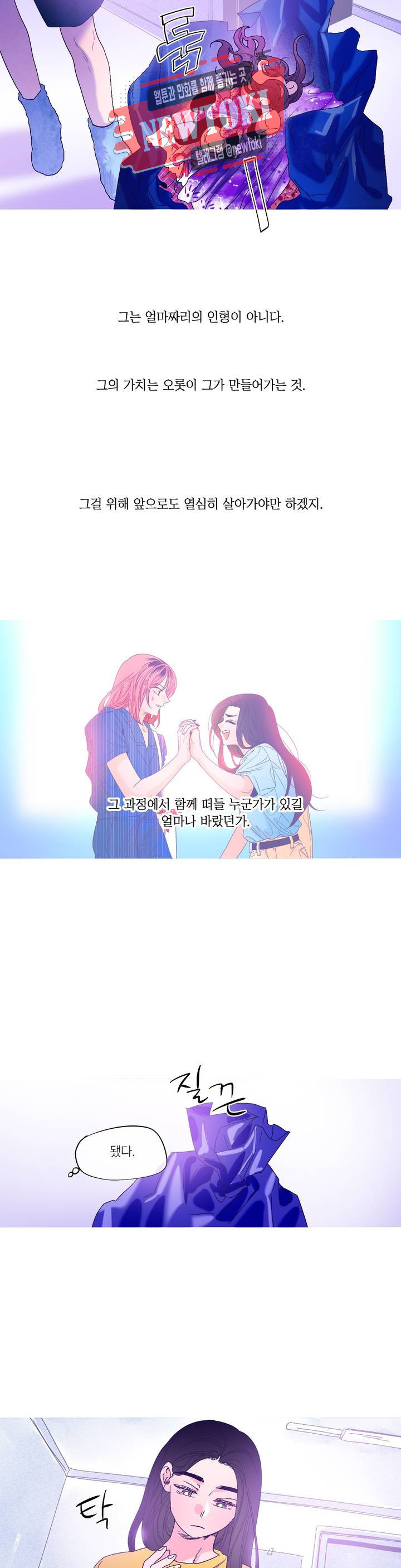 15680719856563.jpg