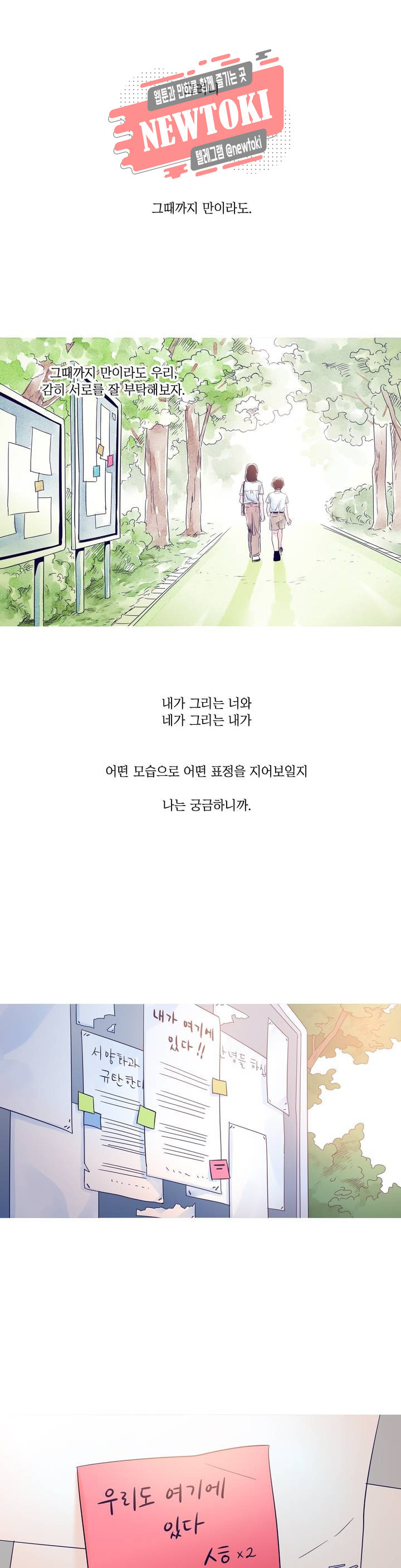 15680719897164.jpg