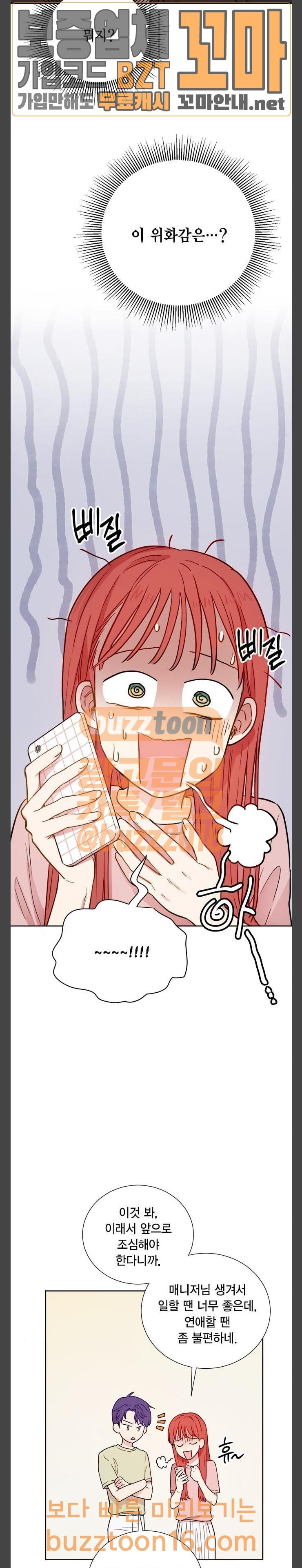 15680726143197.jpg