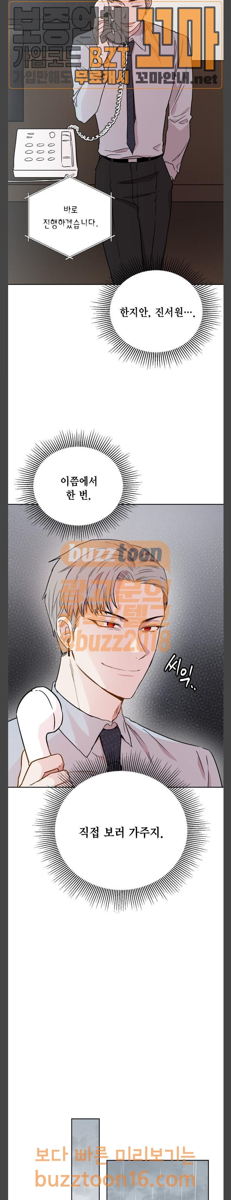 15680726459232.jpg