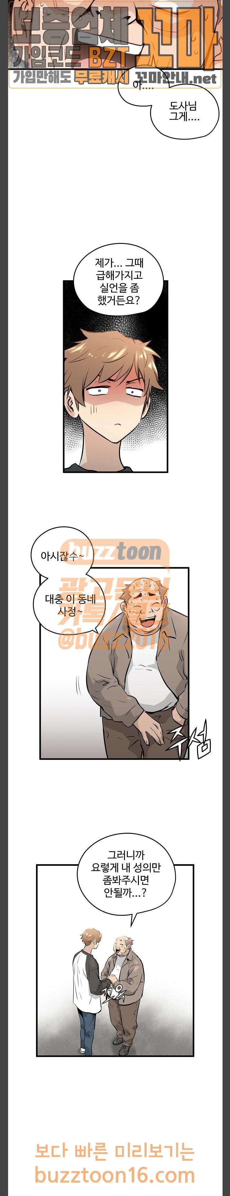 15680728944713.jpg