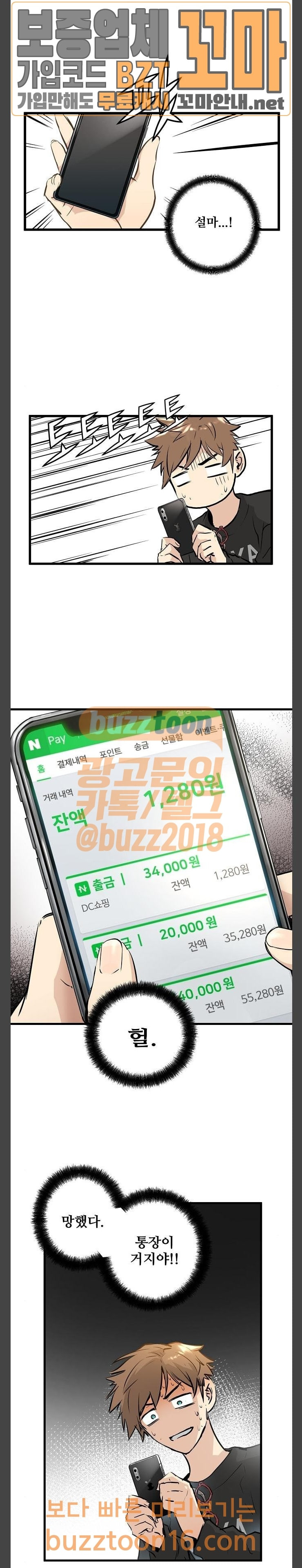 15680729002226.jpg