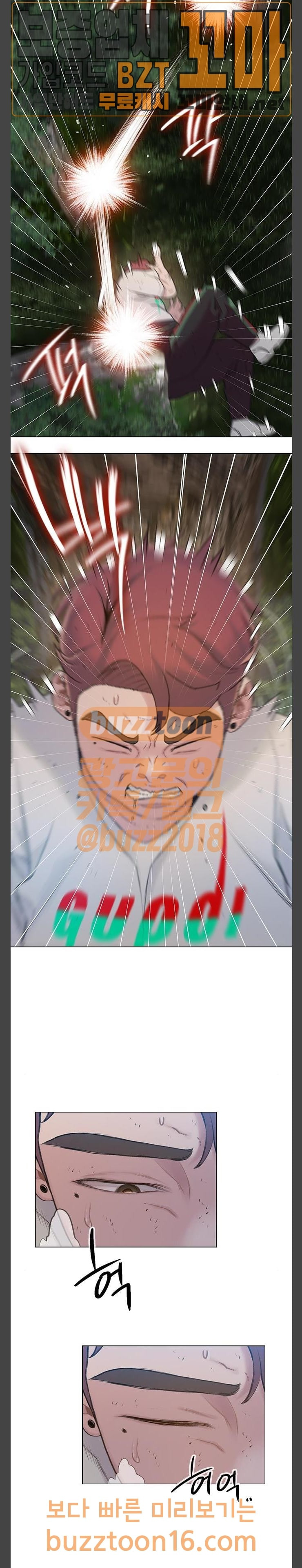 15680737132293.jpeg
