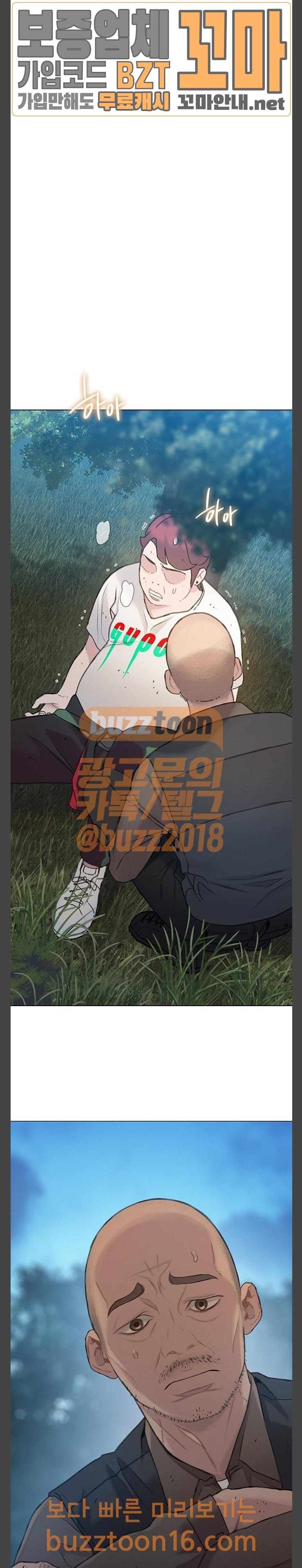 15680737254036.jpeg