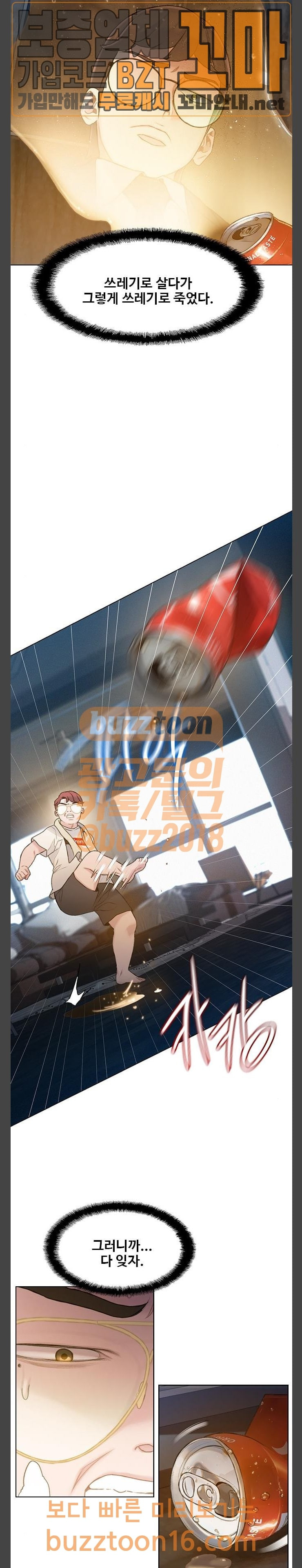 15680737469753.jpg