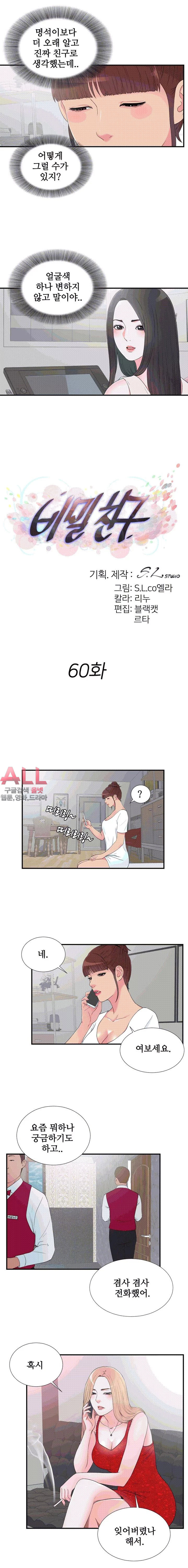 15680741314667.jpg