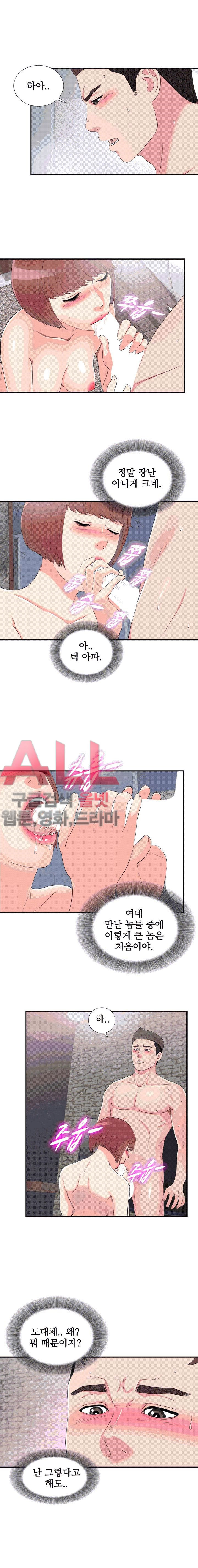 1568074146386.jpg