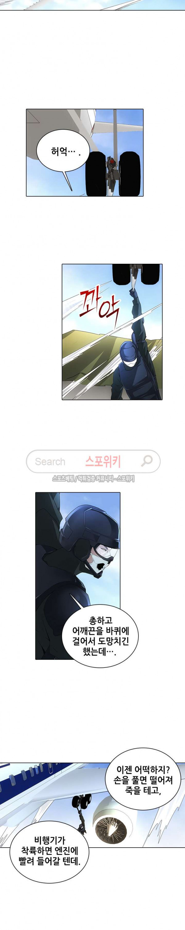 15680977674535.jpg