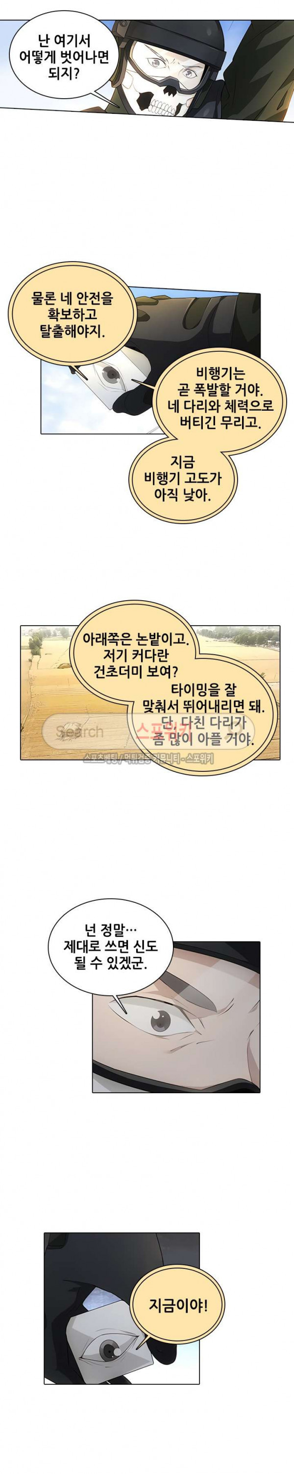 15680977677942.jpg