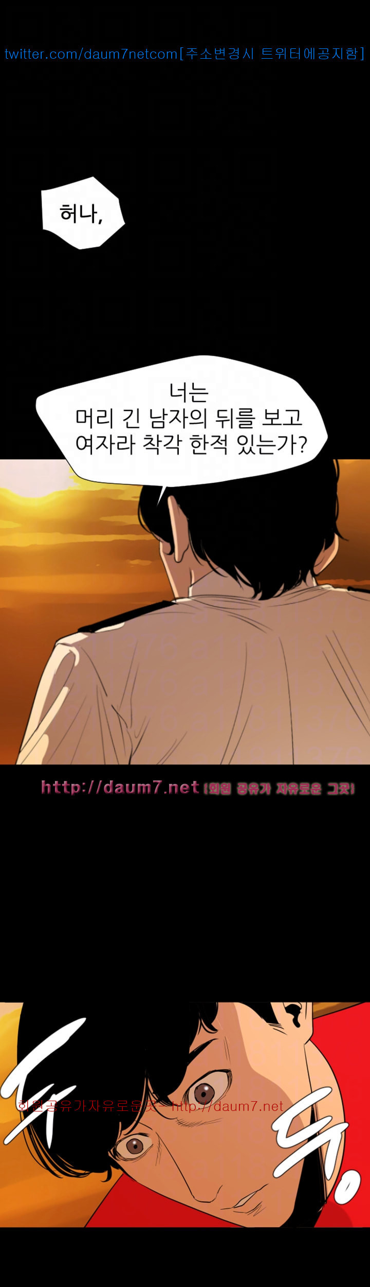 15680998682171.jpg
