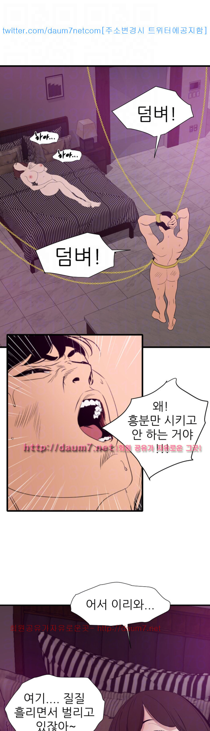 15680998698377.jpg