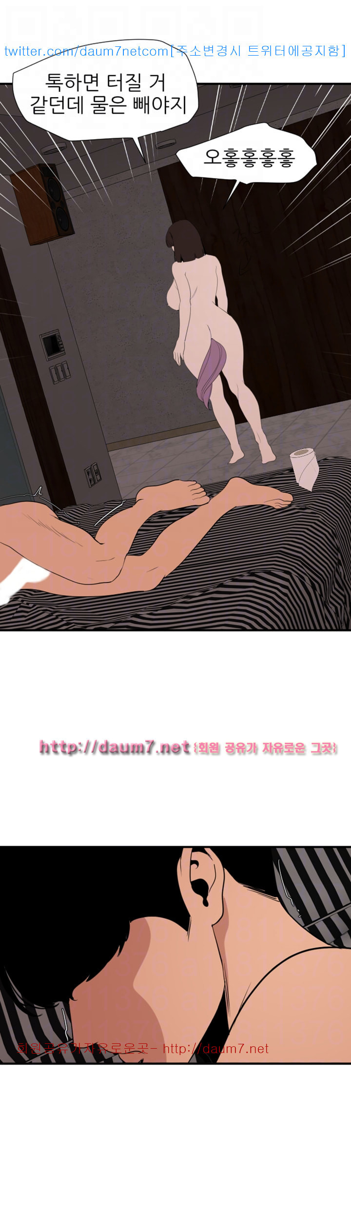 15680998751251.jpg