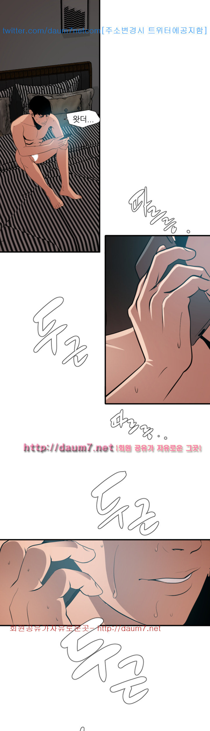 15680998763165.jpg