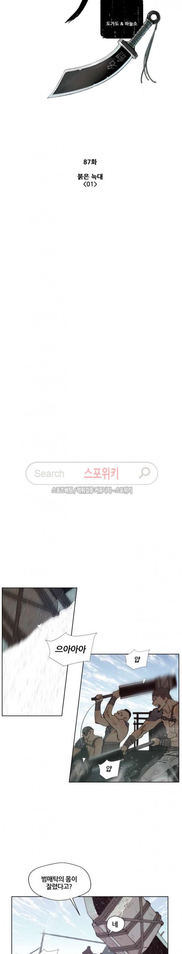 15681000048588.jpg