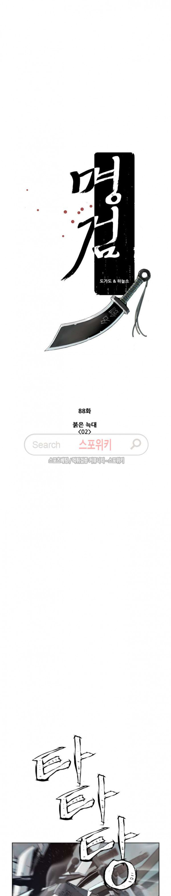 15681000163142.jpg