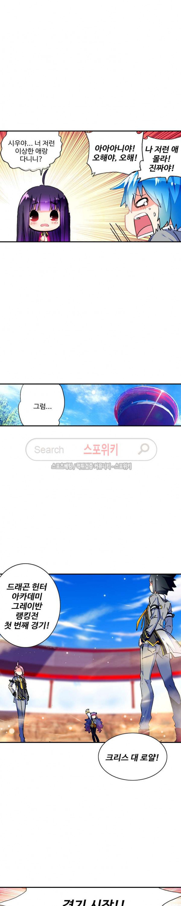 156810023357.jpg