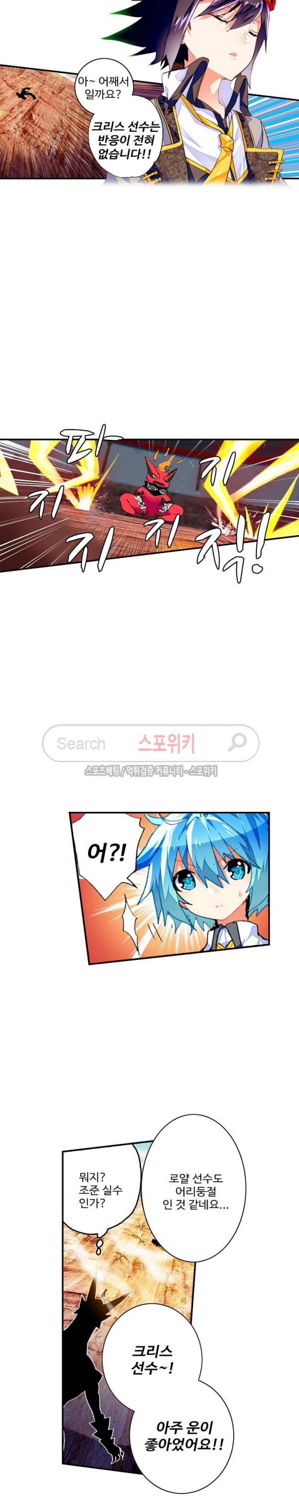 15681002355713.jpg