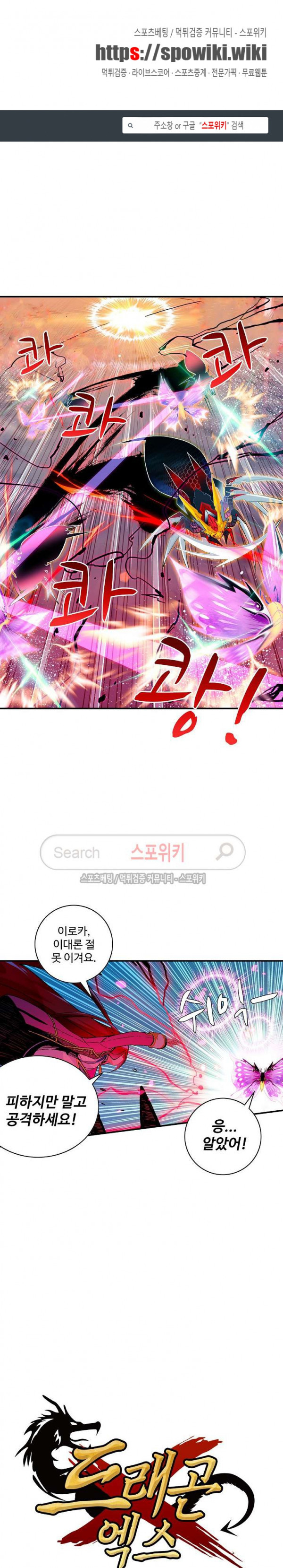 15681002461991.jpg