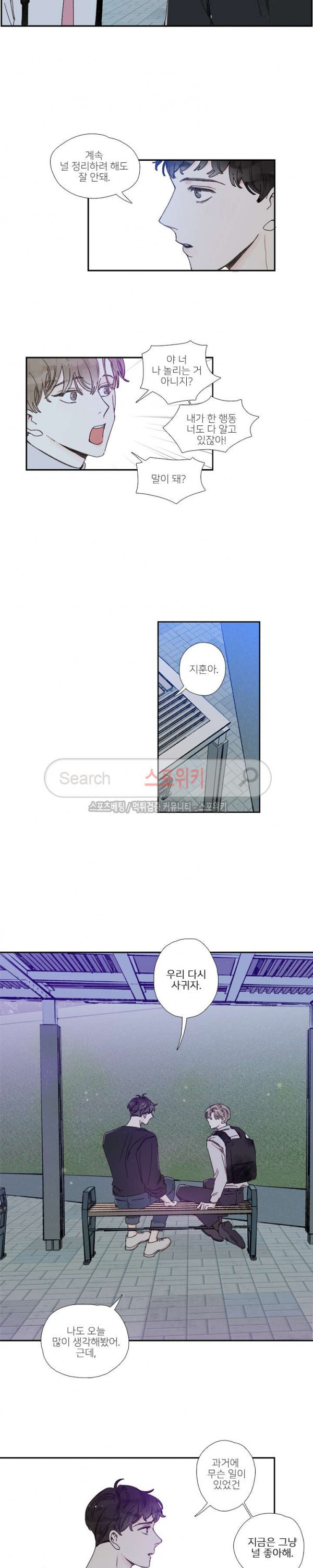 1568100291009.jpg