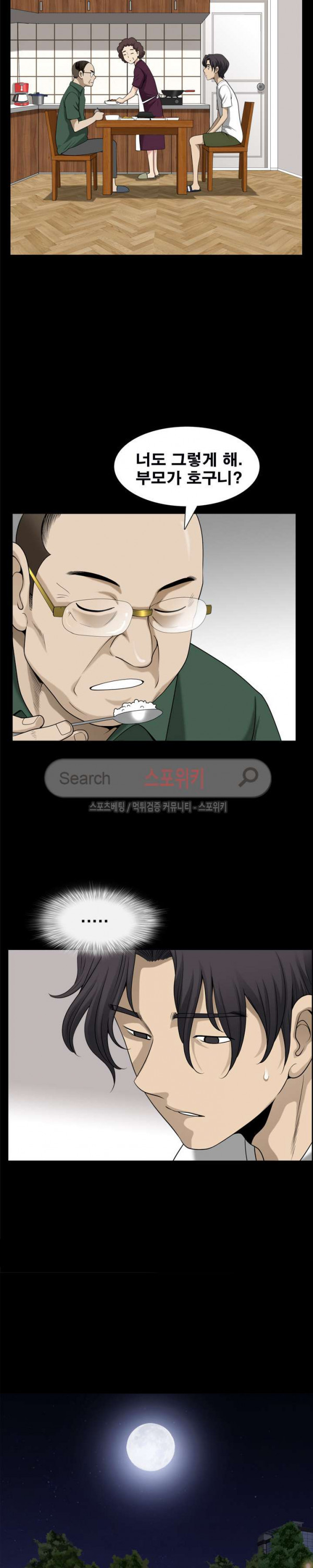 15681005309204.jpg
