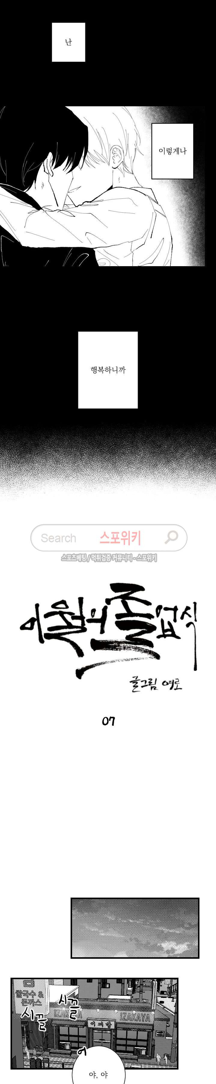 15681012887681.jpg