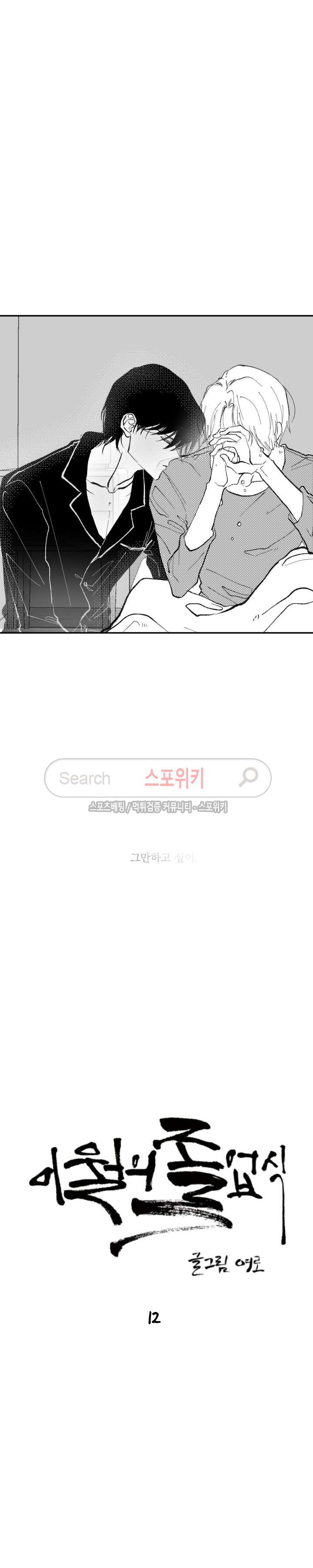 15681013647655.jpg