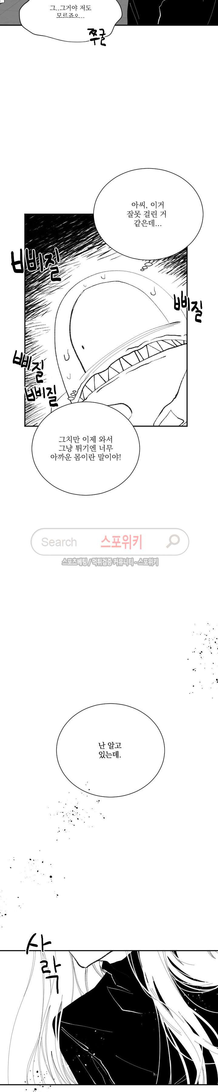15681013724909.jpg