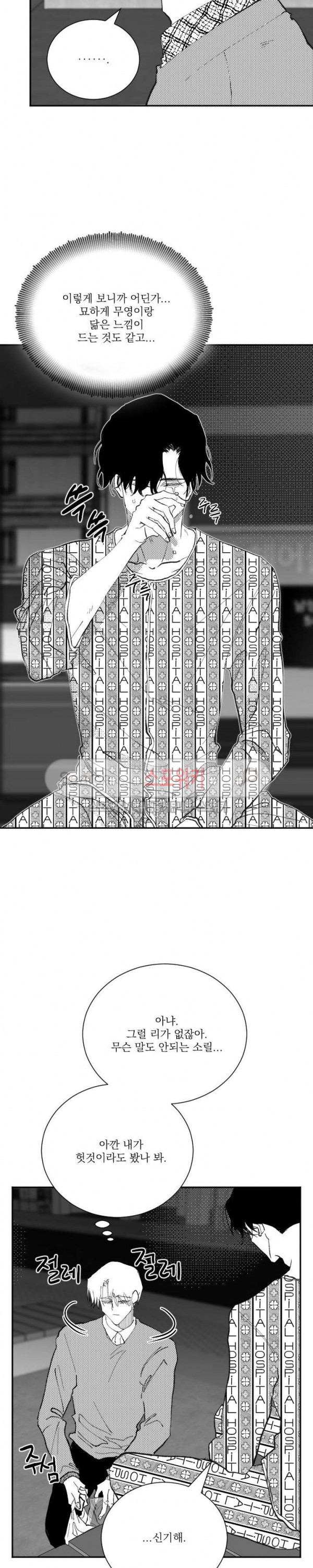 1568101433231.jpg