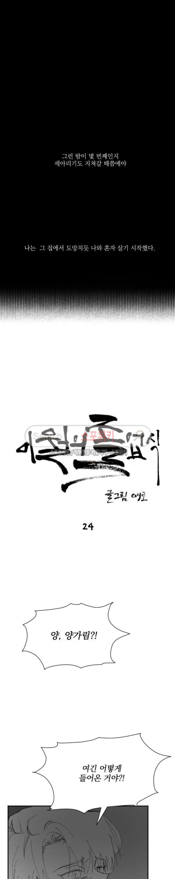 15681015450938.jpg