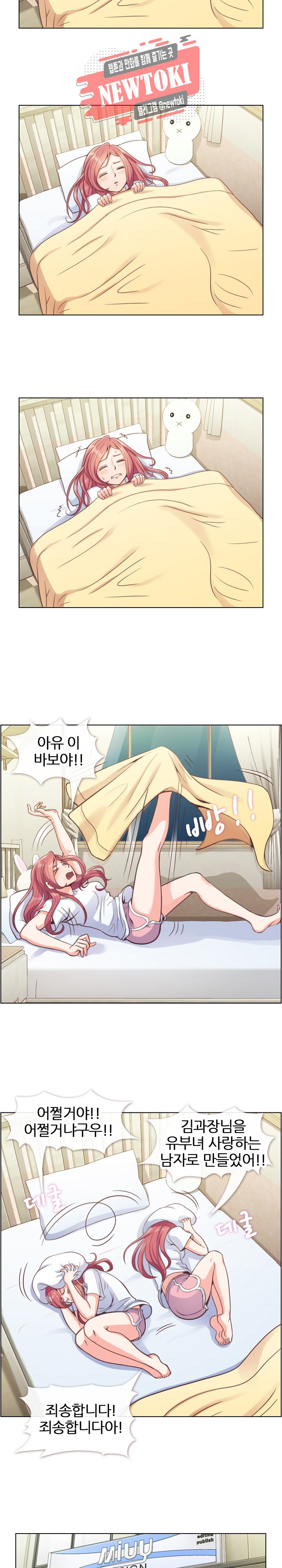 15681131716288.jpg